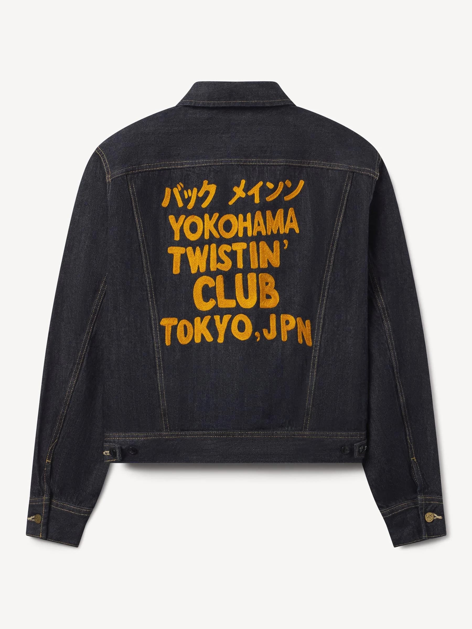 Yokohama Loomstate Selvedge 101J Jacket