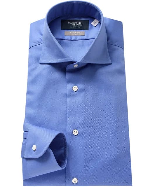 TOKYO SLIM FIT - Italian Spread Dobby J-TECH EASY CARE