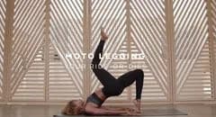 High-Waist Moto Legging