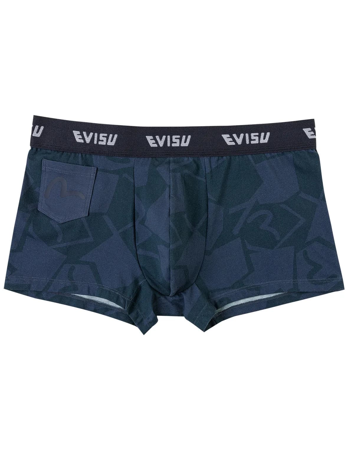 All-over Seagull Pocket Trunks