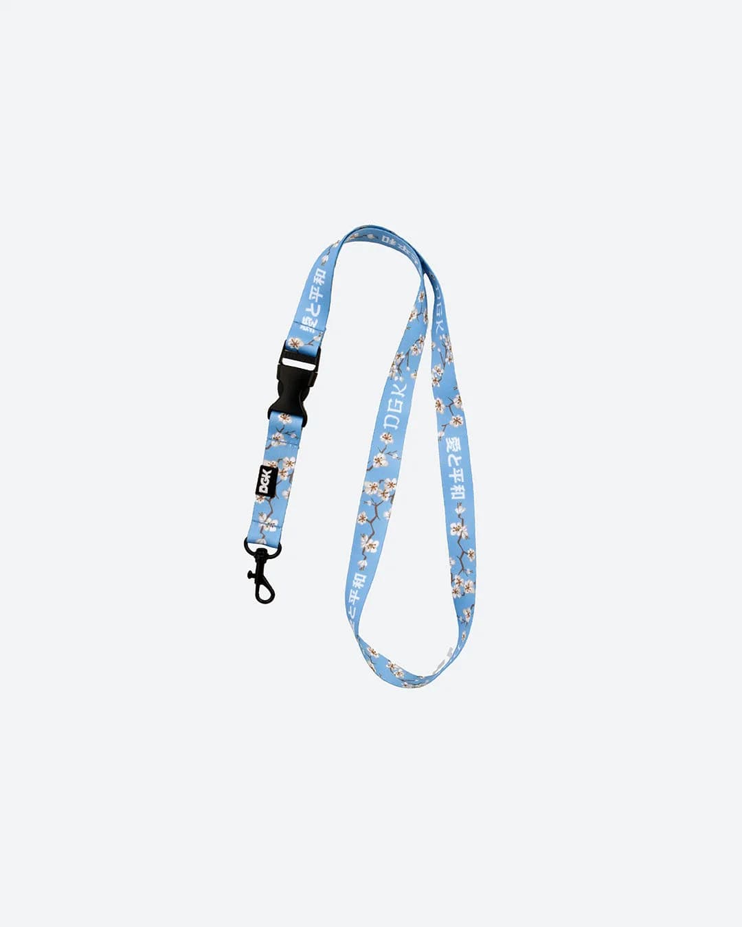 Heavens Lanyard