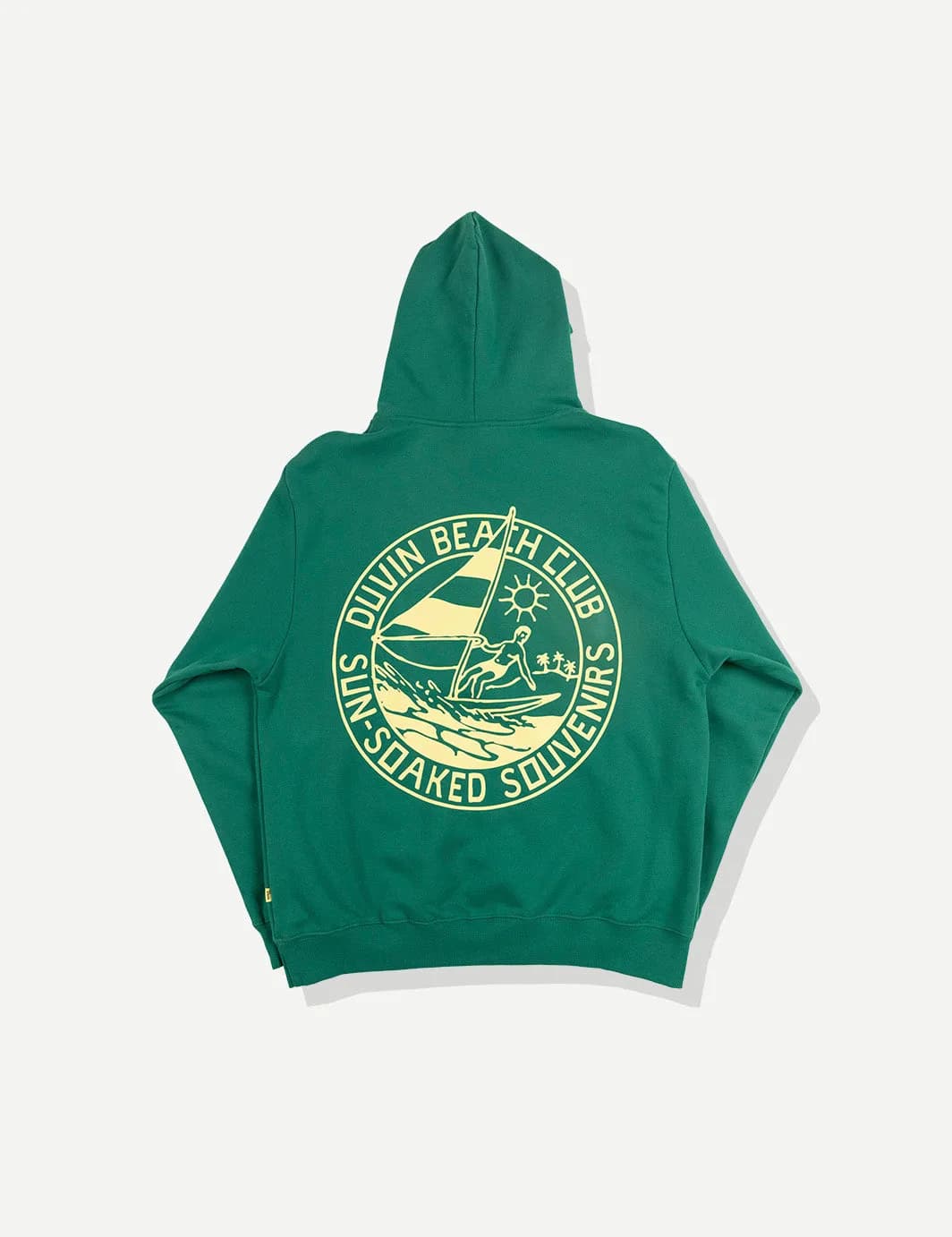 Souvenir Hoodie